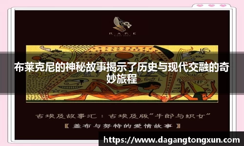 yy易游mile官网入口