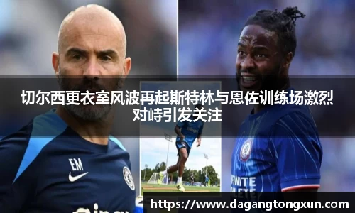 yy易游mile官网入口