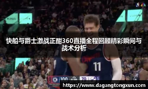 yy易游mile官网入口